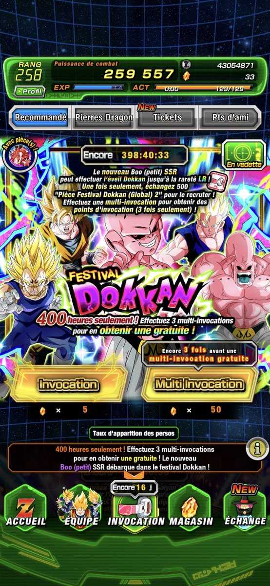 Yassking31's tweet photo. LES PORTAILS SONT LA🔥🔥🔥 https://t.co/DnpE2GCam0
