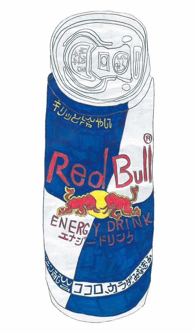 ochiaishohei's tweet photo. I want something to drink https://t.co/tRfZpA9RM1