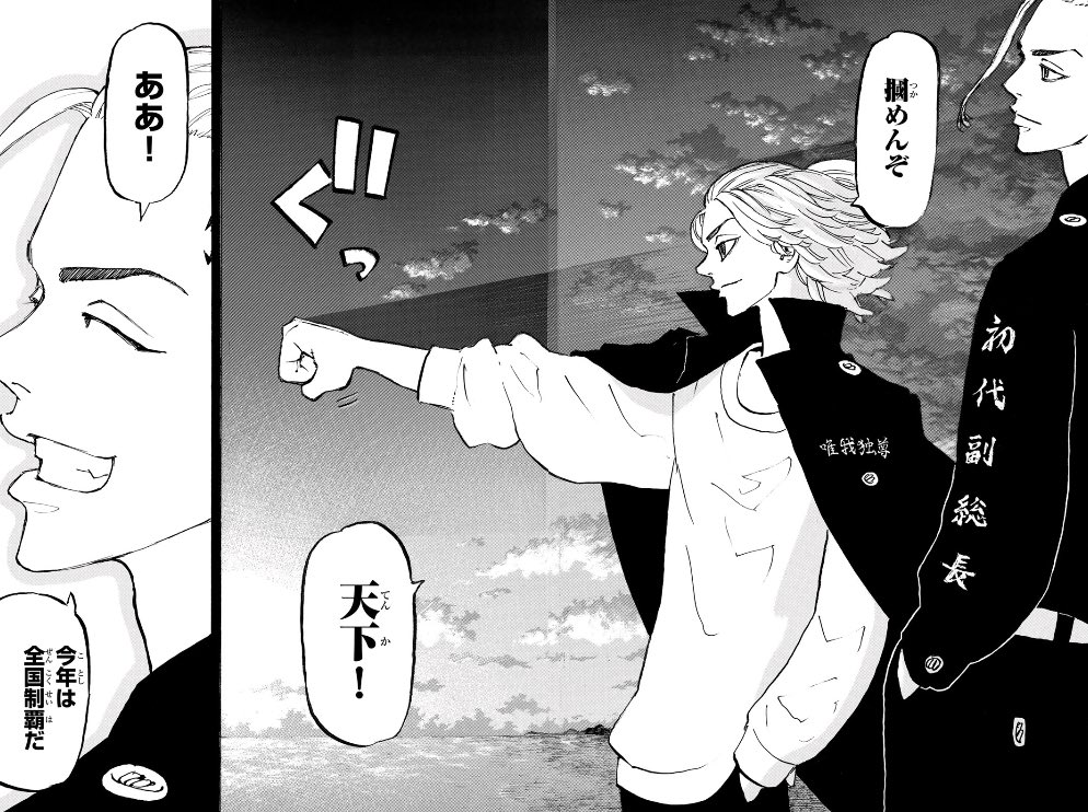 hare318's tweet photo. https://t.co/9CMnSkf893