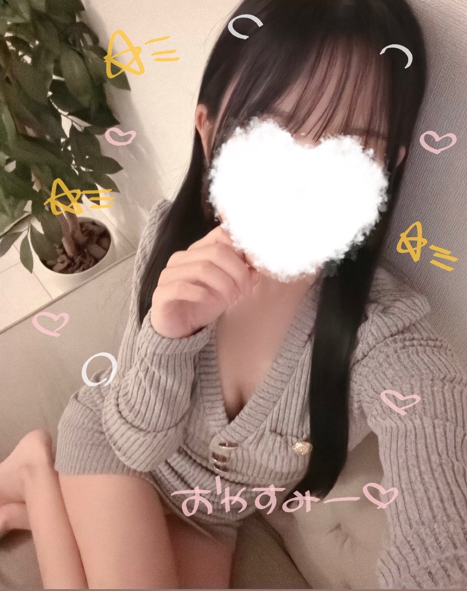 koharu_cc's tweet photo. 今日もおつかれさま(ᐢ⸝⸝•⩊•⸝⸝ᐢ)⸝꙳.⋆ https://t.co/5MpR9tOhfR