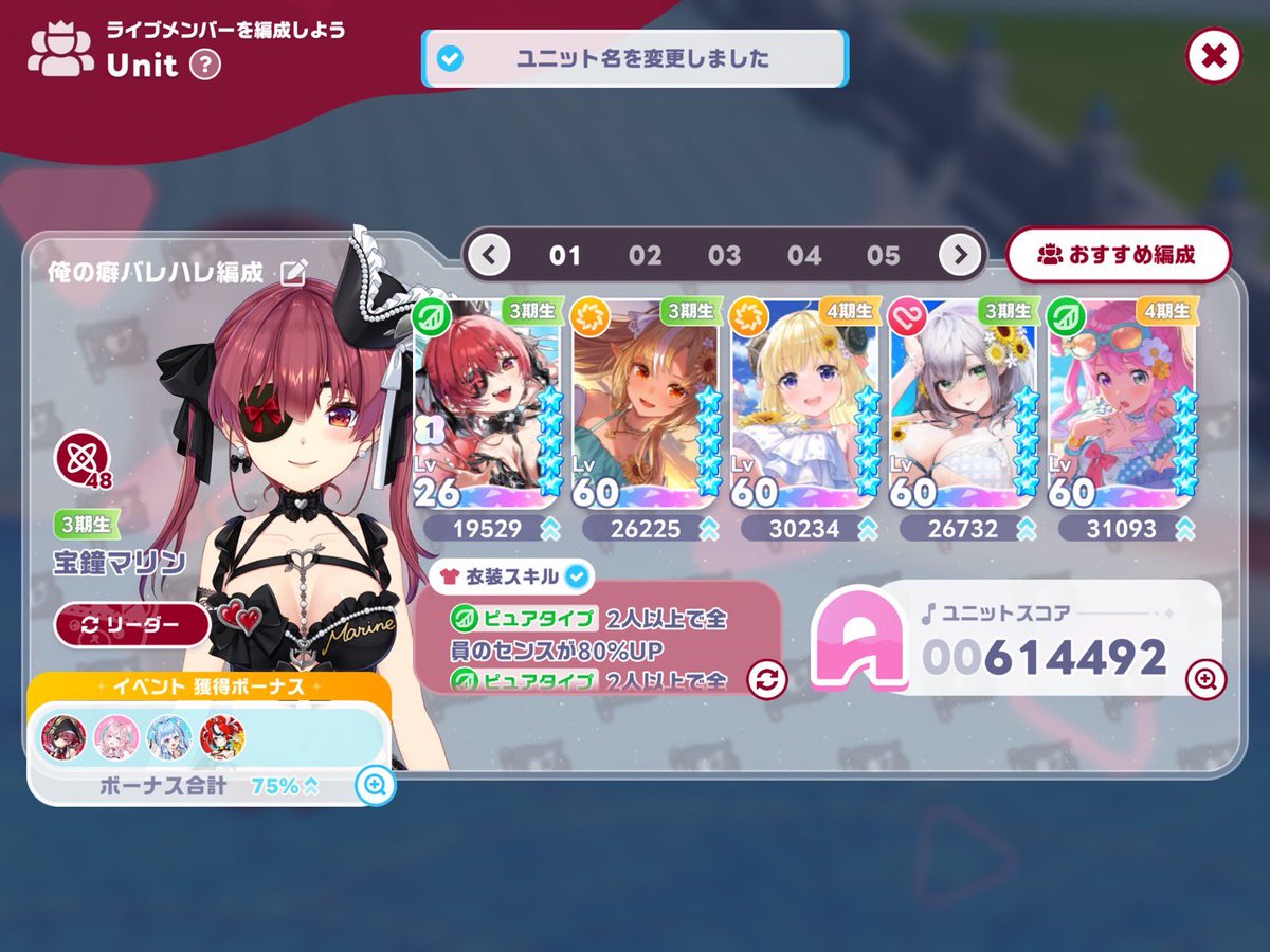 Nagi_0321's tweet photo. 船長の事が大好きな18のガキです✋
夢はホロリスさんと仲良くなること！
自発苦手なので、話しかけてくれたら嬉しいです‼️‼️

#ホロライブ自己紹介カード
#ホロライブ好きと繋がりたい https://t.co/cp2ogsO2wJ