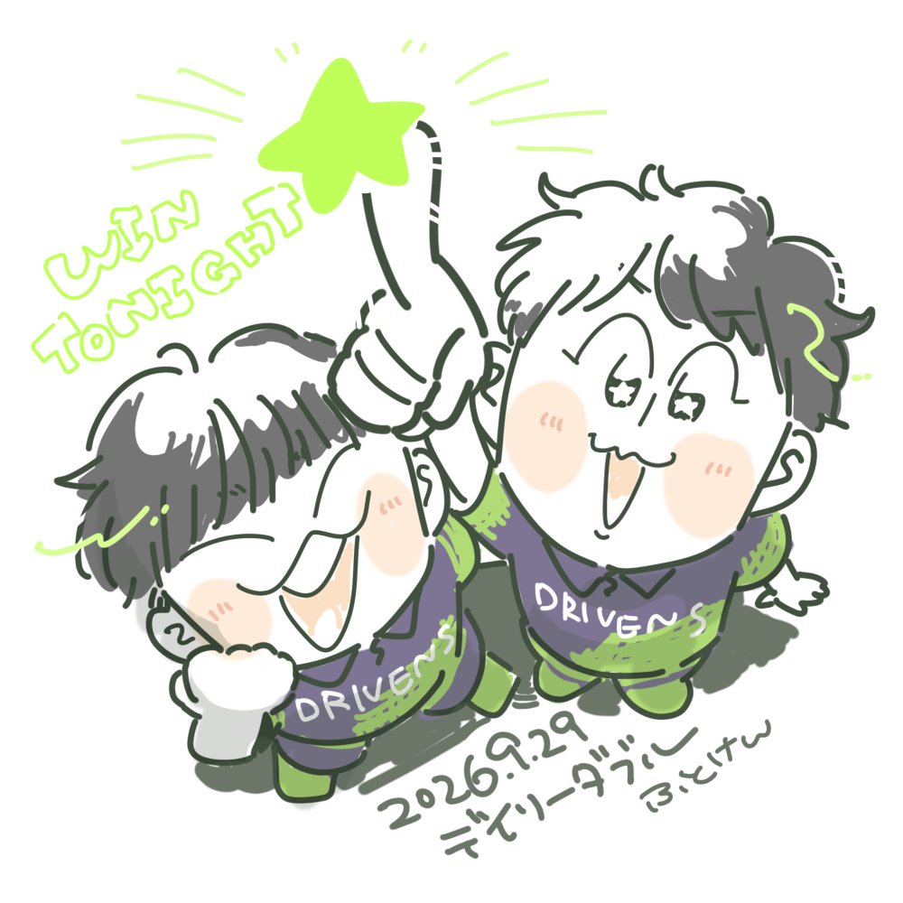 m1bu3's tweet photo. あざす TWIN TONIGHT ☆☆☆☆ https://t.co/6LvjC7vSsb
