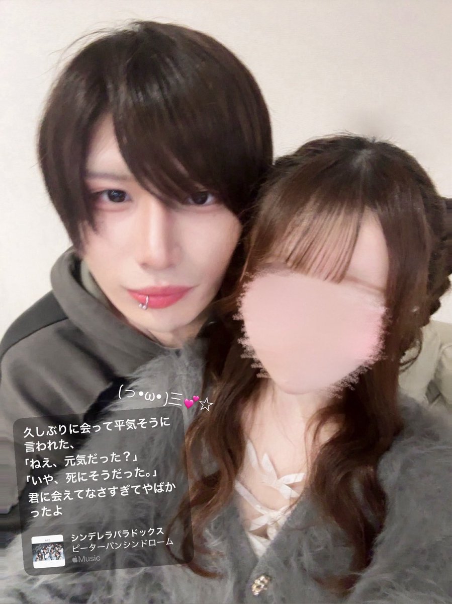 RONCHU__'s tweet photo. ずーっと2人占め(っ・⩊´|`⩊・ )︎🍒♥ https://t.co/UOICB7Br96