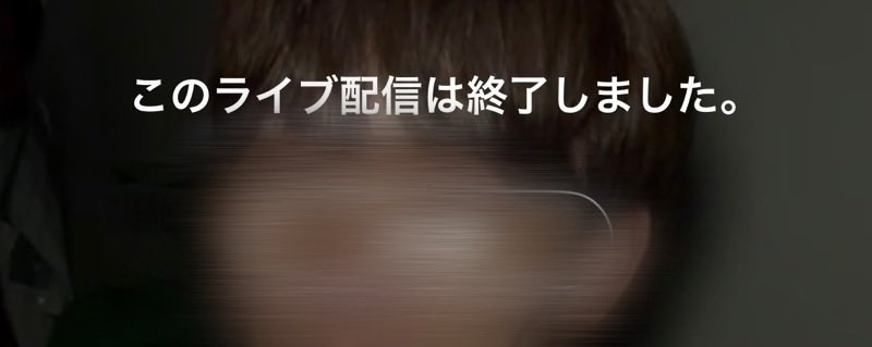 ebi_mero's tweet photo. ゆうがくんいっぱいありがとう😭😭😭だいすき💋💕 https://t.co/tyaxmsDWnj