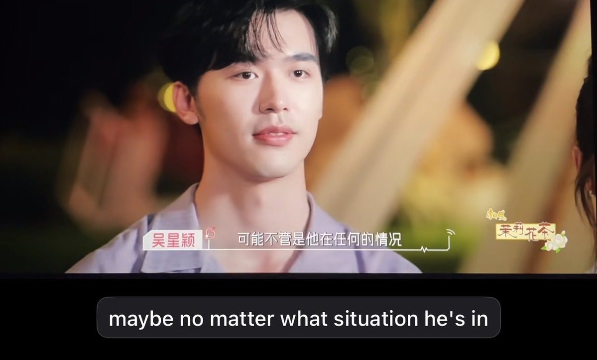 yarandomthought's tweet photo. If anyone is interested in Xinghan, just like me, then you have to watch their interview it will give you an insight into their personalities 🥹♥️ what a sweet CP 🥹 

#Heartsignals9 https://t.co/Wb6v8K94Pt