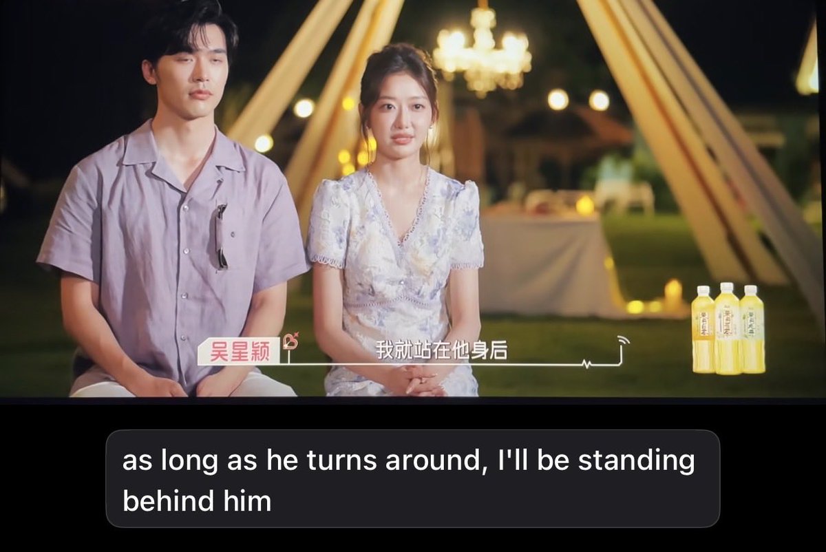 yarandomthought's tweet photo. If anyone is interested in Xinghan, just like me, then you have to watch their interview it will give you an insight into their personalities 🥹♥️ what a sweet CP 🥹 

#Heartsignals9 https://t.co/Wb6v8K94Pt