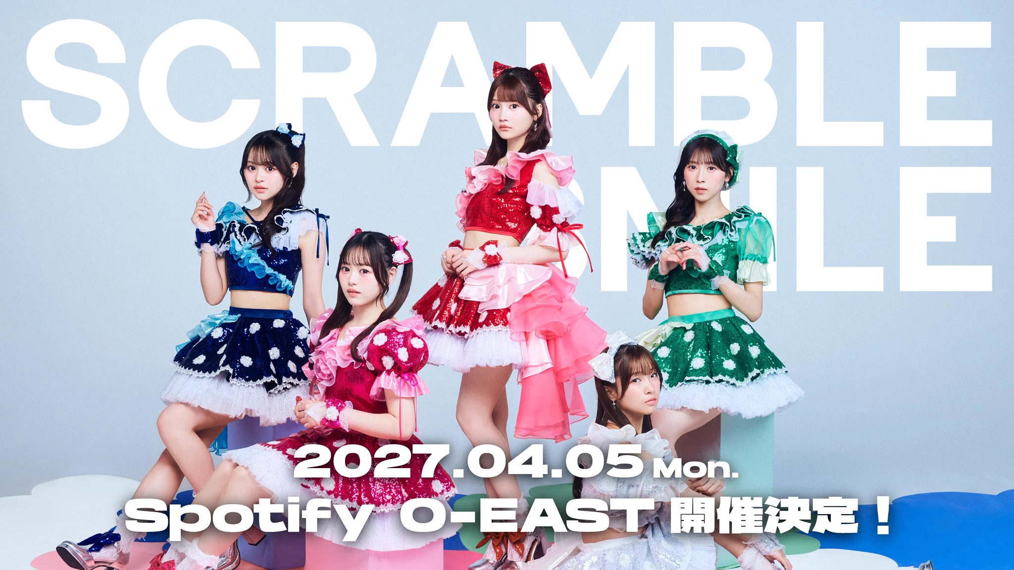 SCRAMBLE SMILE (@SCRAMBLE_SMILE) / X