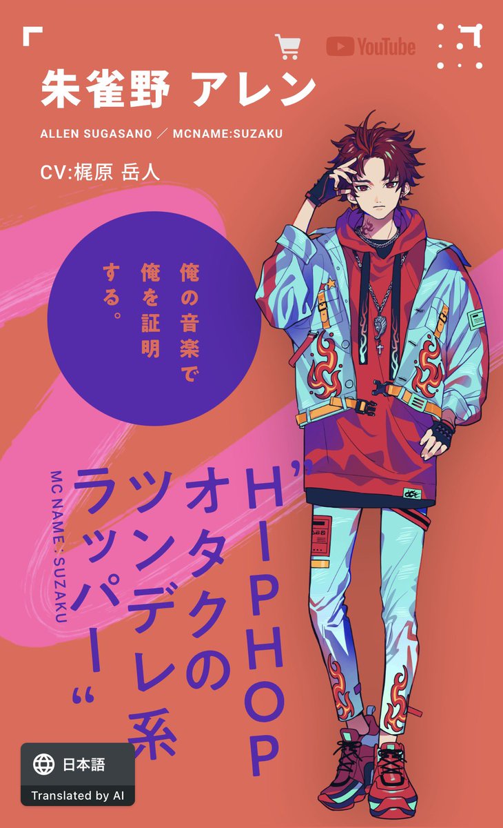 _yk173cm's tweet photo. パラライやべえ https://t.co/dYPO5vNbxY