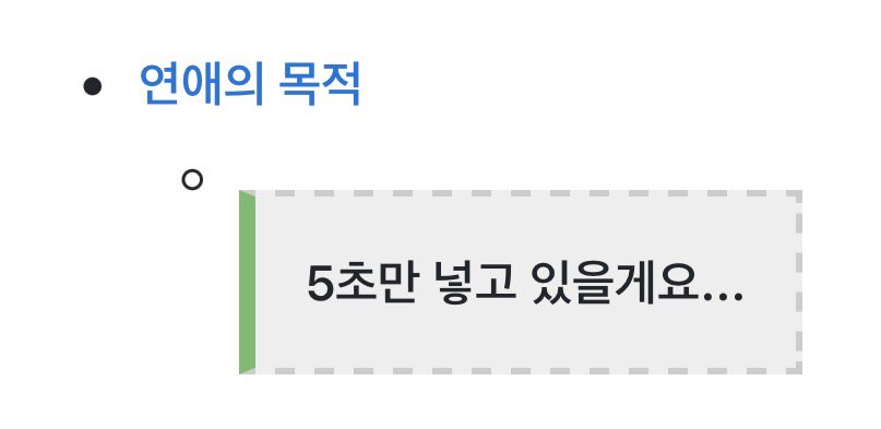 hamsunsabu's tweet photo. 아니 박해일  나무위키에서 명대사 보는데 이딴게 정말 명대사가 맞냐 확실하냐고 https://t.co/ywYUXM0LPd