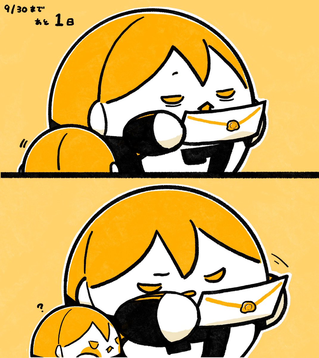xoxoxox057's tweet photo. まいにちあきのりseason5  ㉙ https://t.co/uaJFVZPBgr