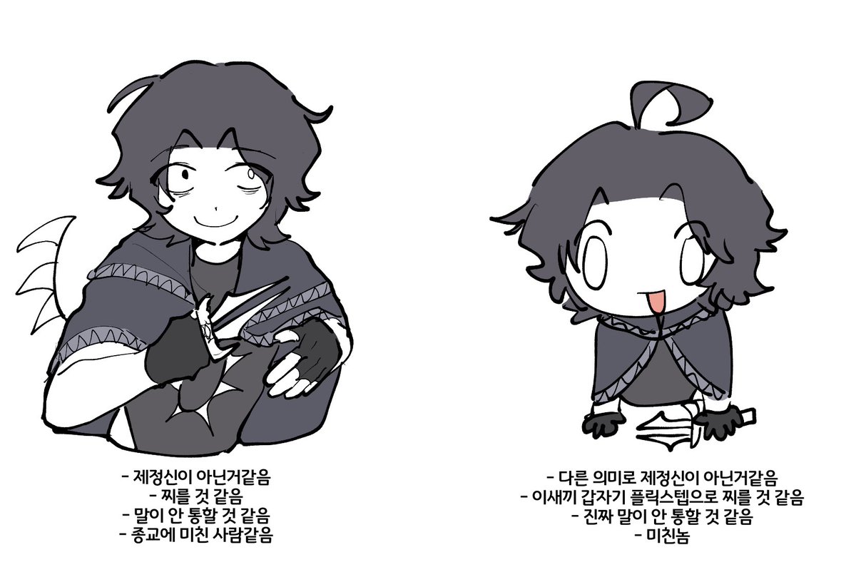 fromtheabysszs's tweet photo. 요새 여러모로 바쁘기도 하고 생각나는 소재가 없어서 이런 자잘한 낙서만 하게되네요..
#forsaken https://t.co/zuJdScb2nk