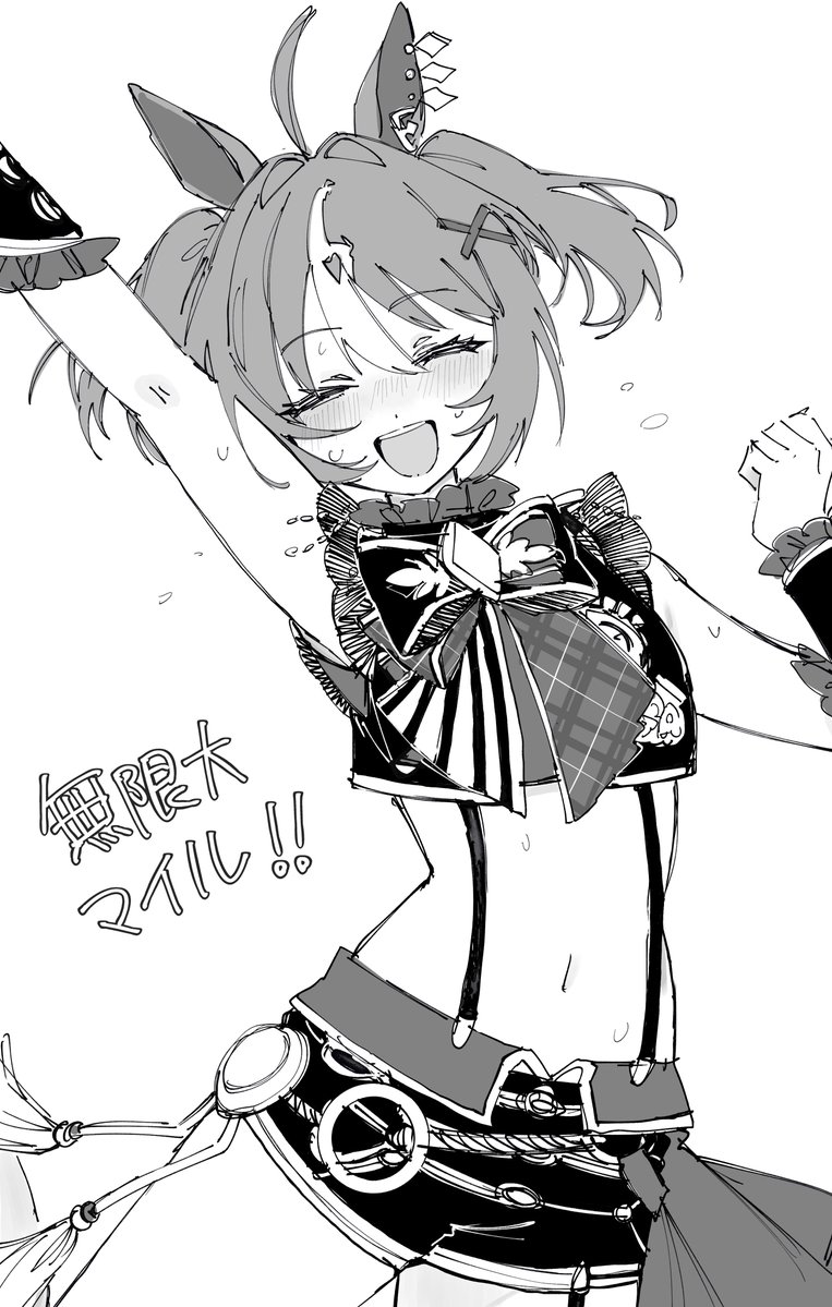Ranpo_Rikyu0102's tweet photo. https://t.co/T9Wtau1PH7