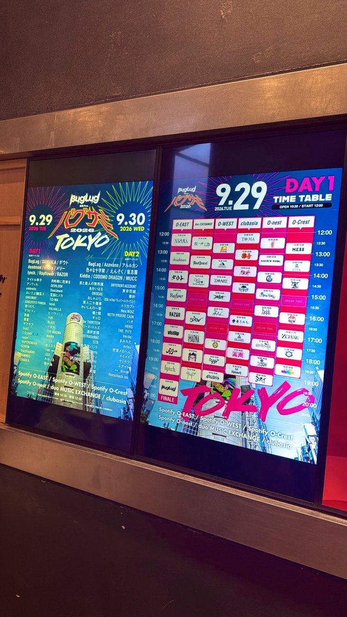damfuku's tweet photo. いやあ、やっぱりライブって良いなぁ〜。おそらく何だかんだ一生ヴィジュアル系大好き🥺

それと前に悪魔の恋愛診断展も行って雨だったけど充実した1日になったー！ https://t.co/Ct7nGenW02
