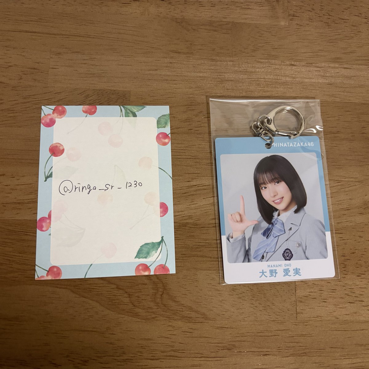 ringo__sr__1230's tweet photo. ローソン 日向坂46 パス風キーホルダー 交換

【譲】 大野愛実

【求】小坂奈緒

郵送希望📮
条件合う方リプお待ちしております🙇🏻‍♀️ https://t.co/DC4e10DG3T