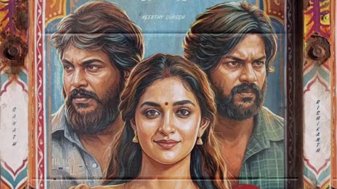 Sreehari__707's tweet photo. Tamil Audience 🥲🙏 https://t.co/TyMBHb5mjb