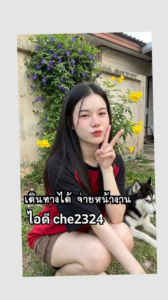 YurikoStaniy's tweet photo. กันแดดตัวโปรดช่วงนี้เลย☀️ทาแล้วผิวดูฉ่��กำลังดี ไม่มันเยิ้ม ใช้ได้ทุกวัน(รับ งาน) 🟤💚

#รับงานหัวหิน #รับงานหนองคาย #รับงานลพบุรี https://t.co/yqoPOSykIX