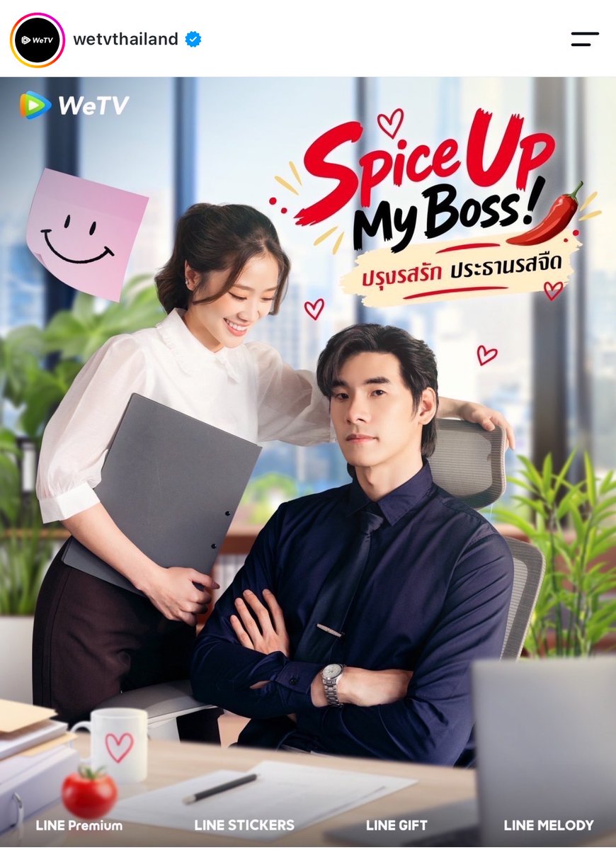 lovewithre's tweet photo. Genuinely stopped in my tracks because What the actual fuck?  

No breakup announcement ( even though it’s obvious by now, nothing just moving on like they never happened?  I- https://t.co/raFyUTRKM5