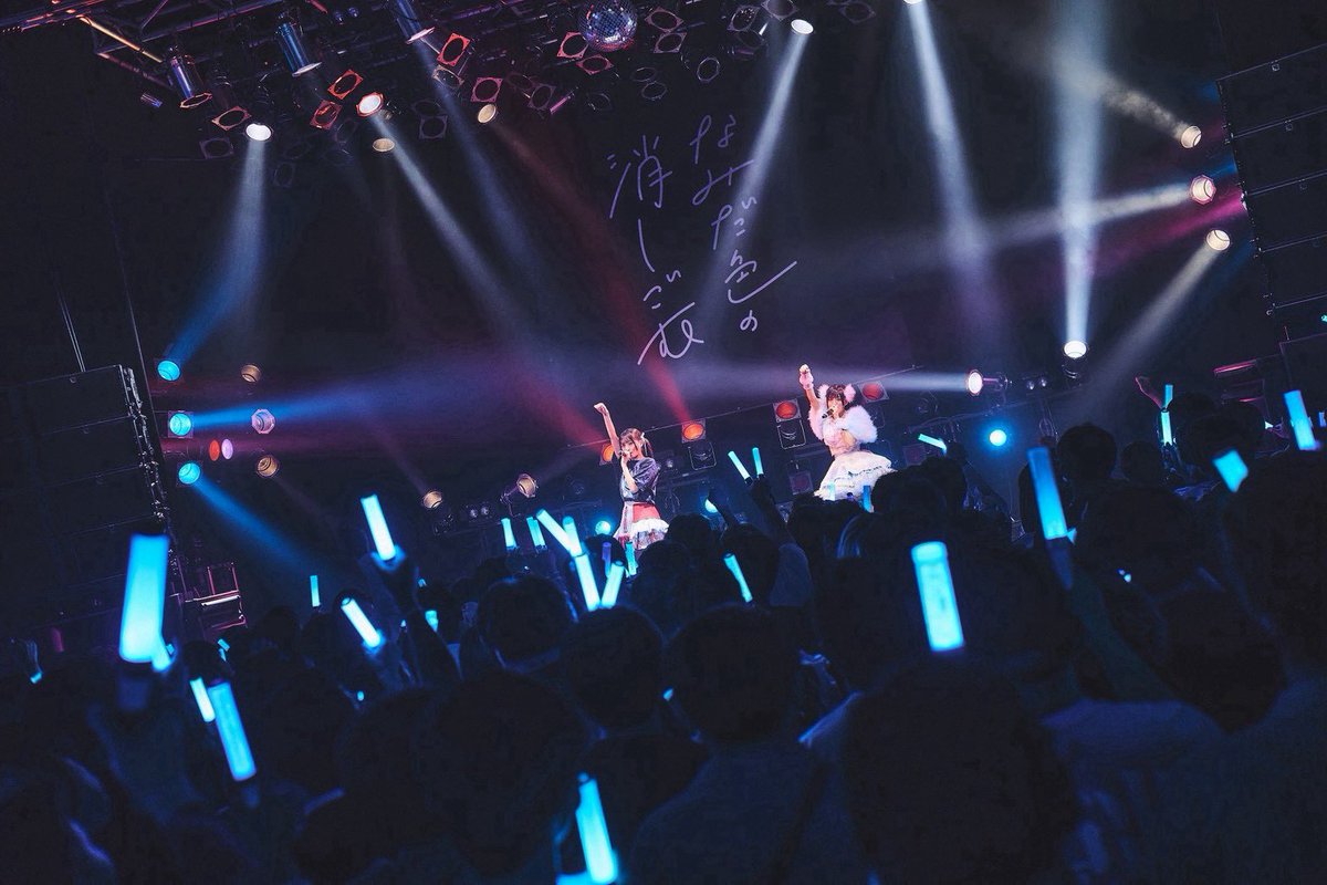 tsuyuha_nmks's tweet photo. だいすき🐳🩵 https://t.co/UtiTCRqtFF