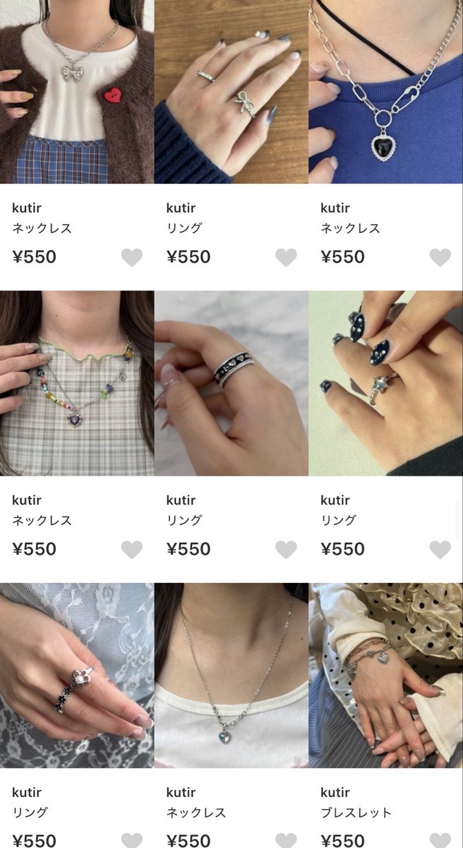 kutirlune's tweet photo. 【🐑ZOZOTOWN🪡】
秋におすすめのアクセサリーがお手頃価格で買えるﾌﾞﾗﾝﾄﾞ🍂🎀
星アクセサリーおすすめ⭐︎

🔍kutirlune https://t.co/HLo2vzVIao