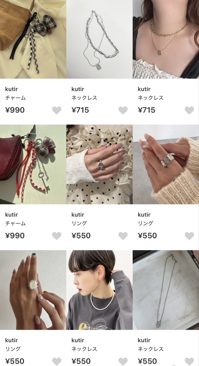 kutirlune's tweet photo. 【🐑ZOZOTOWN🪡】
秋におすすめのアクセサリーがお手頃価格で買えるﾌﾞﾗﾝﾄﾞ🍂🎀
星アクセサリーおすすめ⭐︎

🔍kutirlune https://t.co/HLo2vzVIao