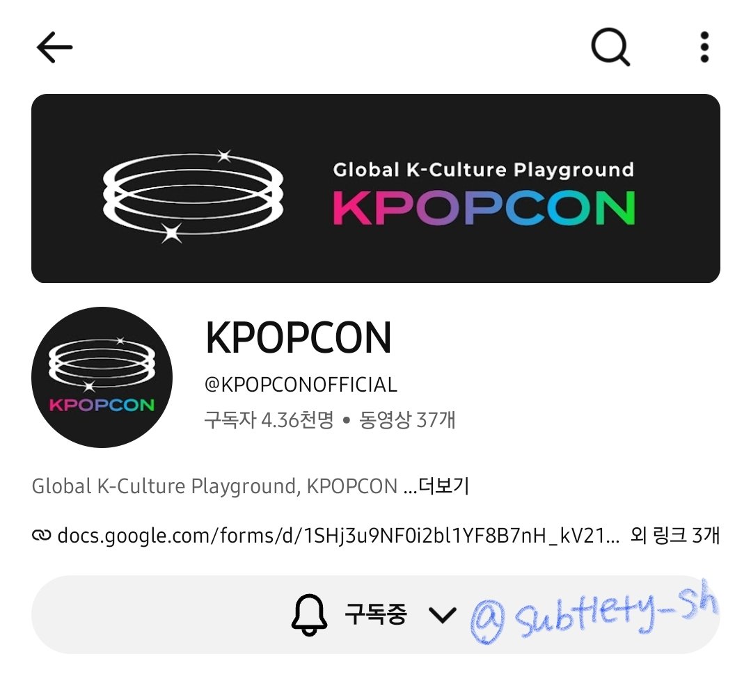 subtlety_sh's tweet photo. 260928 KPOPCON 1ST DROP × N.Flying
Special Live [Still]

모두가 청계천 지금이야 지금 ͙ᐟ 을 외치는 이 계절에 서울 도심에서 사랑하는 엔플라잉, 엔피아가 다함께 아리따운 영원을 노래하고 텅 빈 마음을 꽉 채울 수 있었습니다 🫶🏻 좋은 추억 만들어줘서 고마워요 💞

#KPOPCON1STDROP #NFlying https://t.co/lRT0X5wlcX