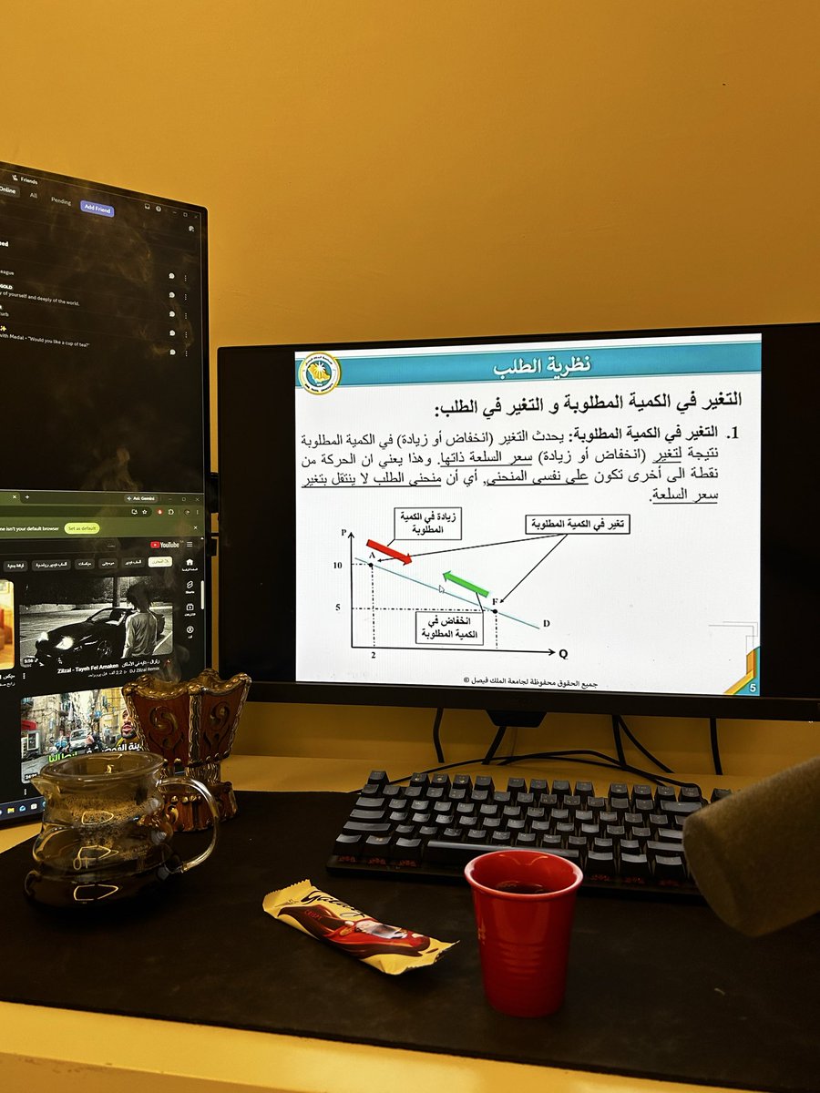 A7md_xe's tweet photo. المنهج بديره وانا بديرهه https://t.co/7bEJ9bxYr1