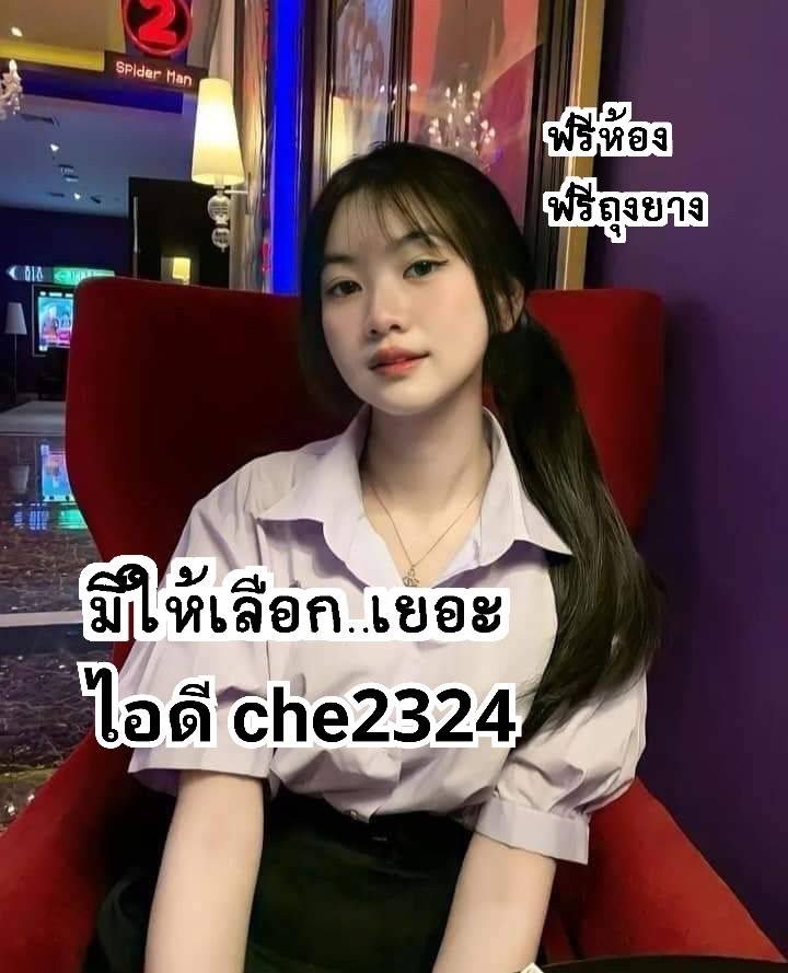 MapleWeikel's tweet photo. กันแดดตัวโปรดช่วงนี้เลย☀️ทาแล้วผิวดูฉ่ำกำลังดี ไม่มันเยิ้ม ใช้ได้ทุกวัน(รับ งาน) 🟤💚

#รับงานสกลนคร #รับงานขอนแก่น #รับงานอุดร https://t.co/Qg6xQsw76p
