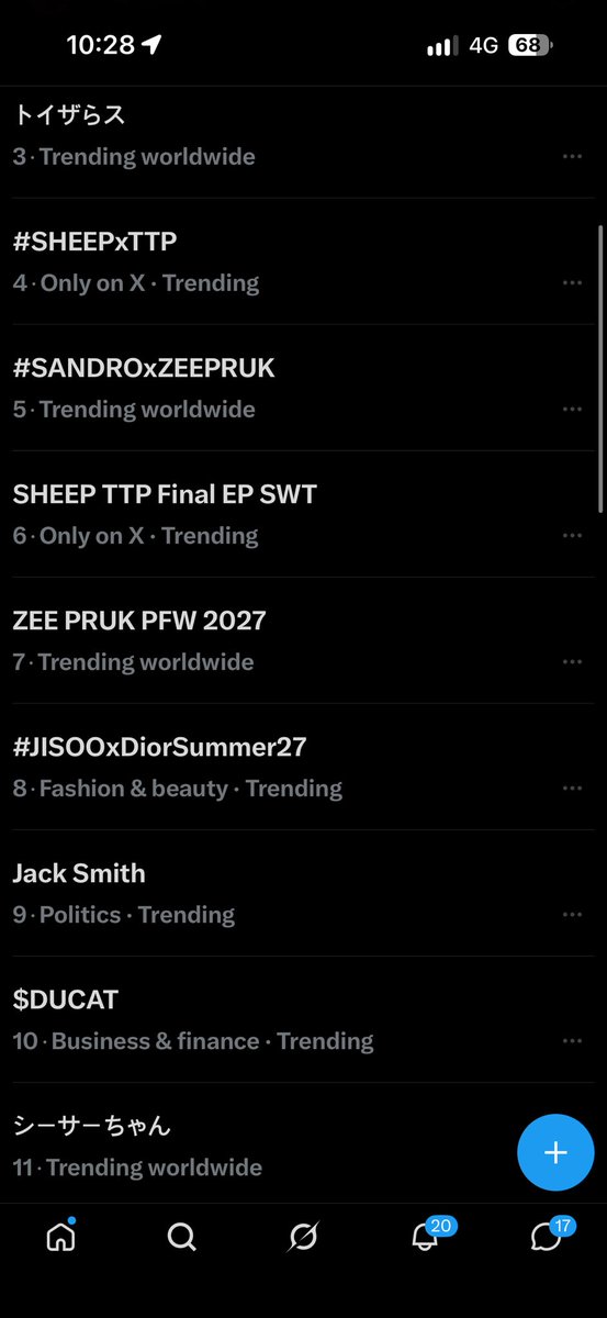 tkgaries103's tweet photo. JISOO is still trending on WW8 🥰

Radiating pure class, sophistication, and sweet charm on the red carpet.

HUMAN DIOR JISOO AT PFW
#JISOOxDiorSummer27 https://t.co/EABRfkbE0Y