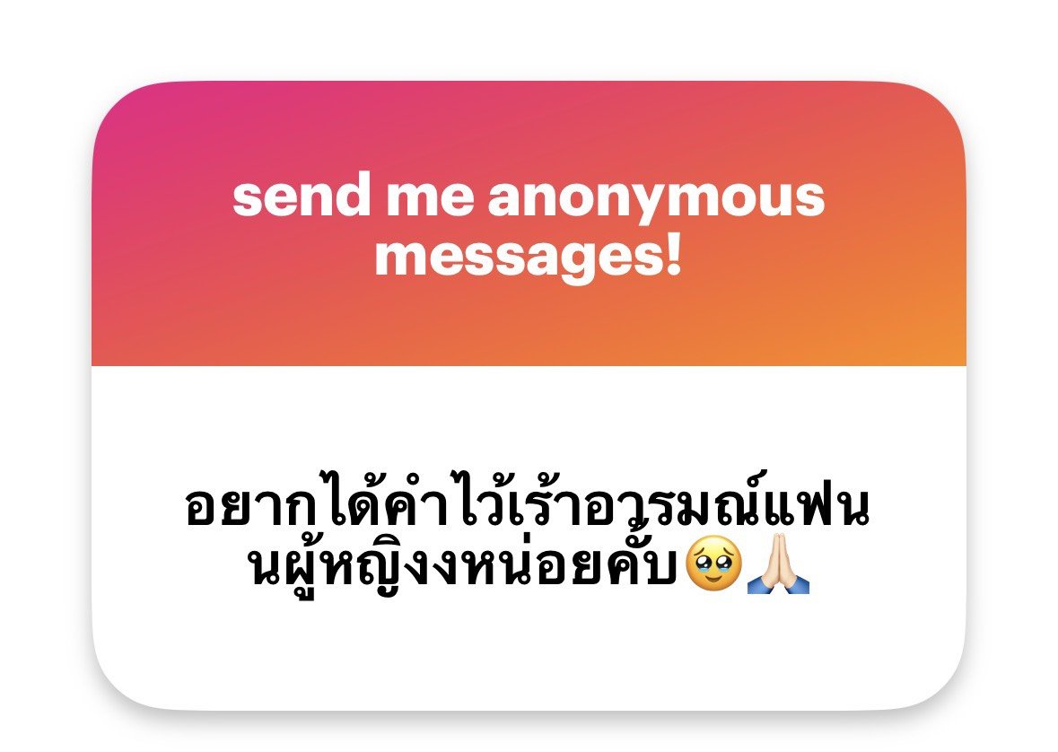 Hunteronyou's tweet photo. เราแนะนำให้อ่านในเธรดด้วยนะคะ เราลงไว้เยอะอยู่แหละ เผื่อจะเอาไปใช้ได้ Q&A ก็มี ส่วนโพสต์นี้คุณใช้สรรพนามกับคุณแฟนยังไงเอาไปแก้ได้เลยนะคะ

- สวยจังเลยค่ะ ขาเธอน่าเลียจัง ขยับผ้าขนหนูแบบนี้ใจไม่ดีเลย... อยากไปมุดตรงต้นขา อยากโดนขาเธอหนีบหน้าจัง

- คนสวยรวบผมหน่อยสิคะ ก้มลงมาอมควย/นิ้วให้เค้าที

- เขี่ยคนเดียวไม่เสียวเท่านิ้วเค้าช่วยหรอคะ หื้ม? หน้าตาตอนเสียวไม่เหมือนตอนอยู่ด้วยกันเลย

- อ้าปากอีกนิดสิคะ ..ปากสวยจัง ถ้ามีควย/นิ้ว/หีเค้าอยู่ในปาก จะสวยกว่ามั้ยนะ?

- น้ำลายเยิ้มแล้ว เสียวมากหรอ แต่จะเอาให้ตัวสั่นกว่านี้ค่ะ

- หัวไหล่ขาวๆ นมก็ใหญ่ หมวยของเค้าสวยที่สุด อยากจูบนมแฟนขาจัง

- เบบี๋ขึ้นมาบนตัวเค้าหน่อยสิคะ เค้าอยากเห็นมุมเสย

- กดหัวอย่างเดียวพอมั้ยคะ? หรือชอบให้เค้าตอกคืนด้วย

- อะไรมันจะไปหวานกว่าปากที่รักล่ะคะ หยอดขนาดนี้ ตอนจูบก็อย่าปล่อยให้เค้าจูบอยู่ฝ่ายเดียวนะ

- แข่งกันมั้ยล่ะ? ใครเสร็จก่อนจะโดนตอกให้เสร็จอีก

- คอน่าหอมมากค่ะบี๋ ตัวบี๋หอมด้วยมั้ยเค้าอยากดมทั้งตัวเลย

- ขึ้นควย/นิ้วแล้วเค้าขยำนมตอนบี๋บด เสียวจนเยิ้มเลยมั้ยคะ

- หิวเค้าขนาดนั้นเลยเหรอ ตอดไม่หยุดเลย...เดี๋ยวเค้าช่วยเสยหีบี๋ให้ค่ะ ..แบบนี้มั้ยคะ เสียวตรงนี้มั้ยคนเก่ง

- หิวหีบี๋จังค่ะ นั่งบนหน้าเค้าอีกดิ อยากดูดหีบี๋นานกว่านี้อ่ะ .. คิดถึงบี๋ตอนเสร็จใส่ปากเค้า

- เสียวจนสั่นเลยเหรอคะ คนเก่งของเค้า... จะทำเบาขึ้น แต่ลึกขึ้นอีกแบบนี้... ดีมั้ยคะ?