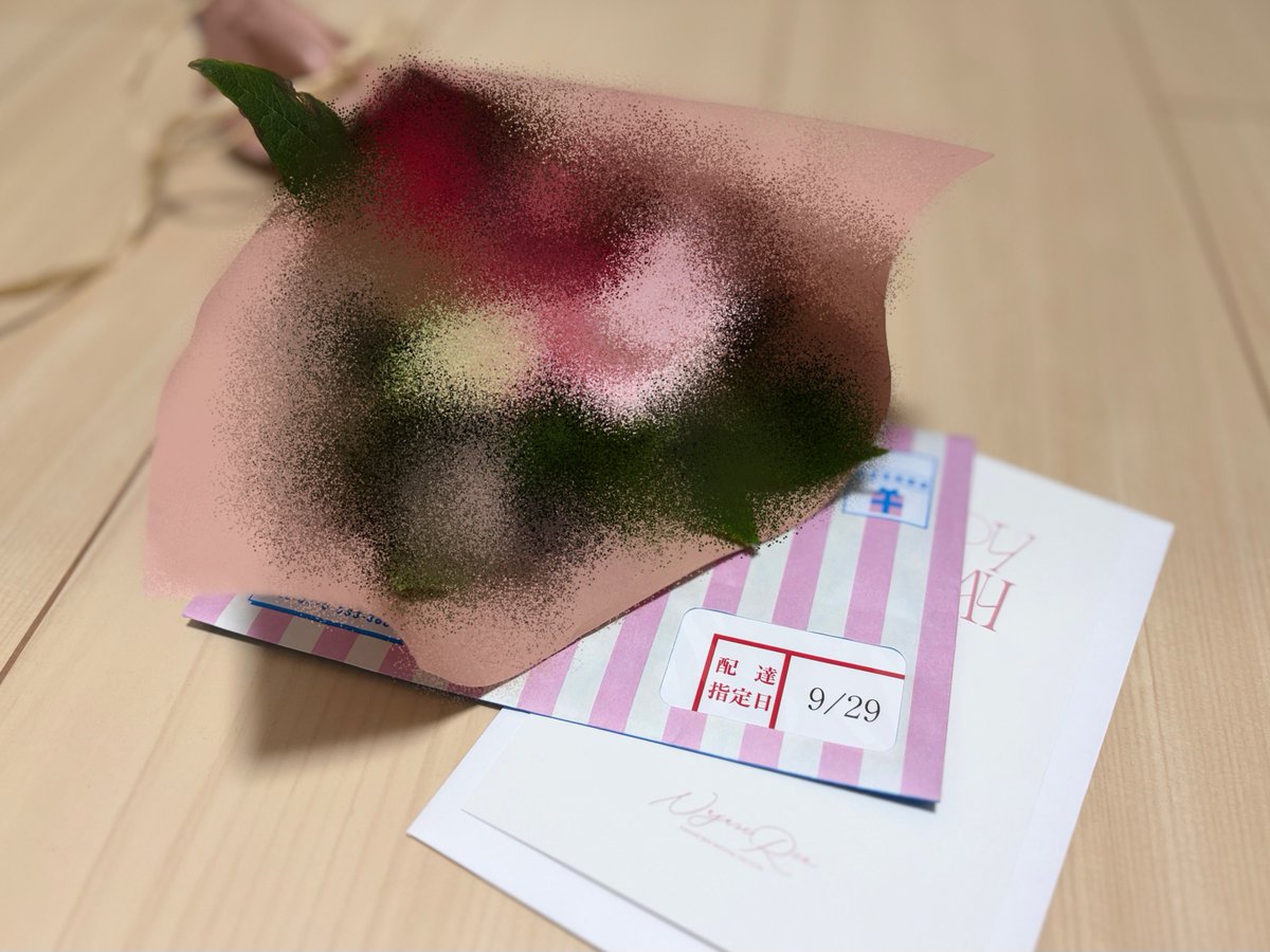 lovin_rsn's tweet photo. 頂いた〜！💐🤲🏻
ほんとうにわたしの毎日は廉とキンプリとお友達でつくられすぎています（ ;  ; ）いつもありがとう

最近出会ってくださった方々もどうぞよろしくお願いします💫 https://t.co/UzBObg5kV4