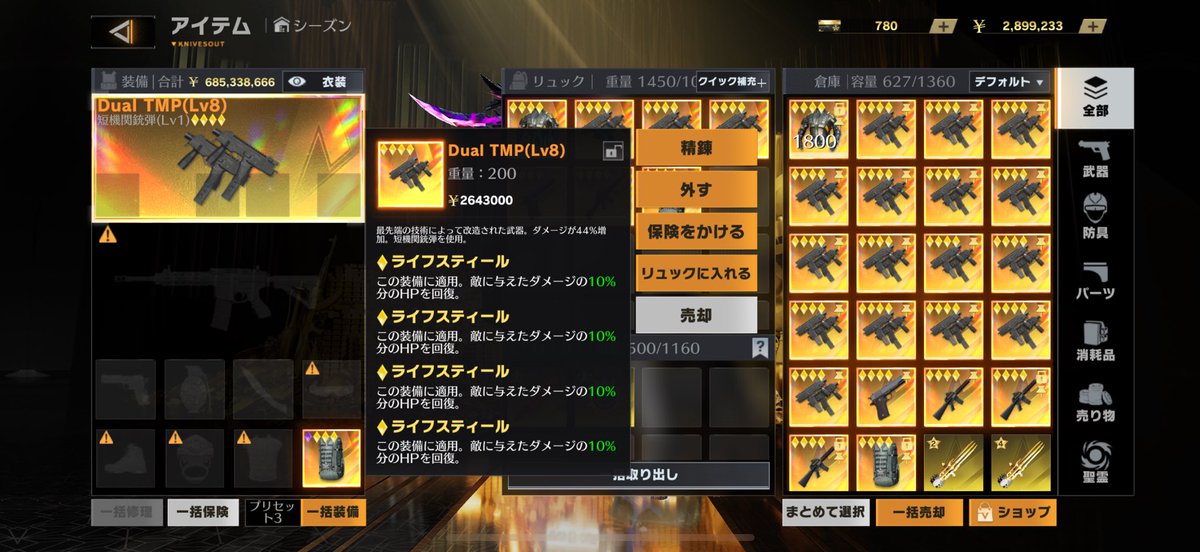 yuuto464912's tweet photo. 100いいねいったので追加しますね！これもgrokで1人選んでもらいます！ https://t.co/sezKyQIAQi