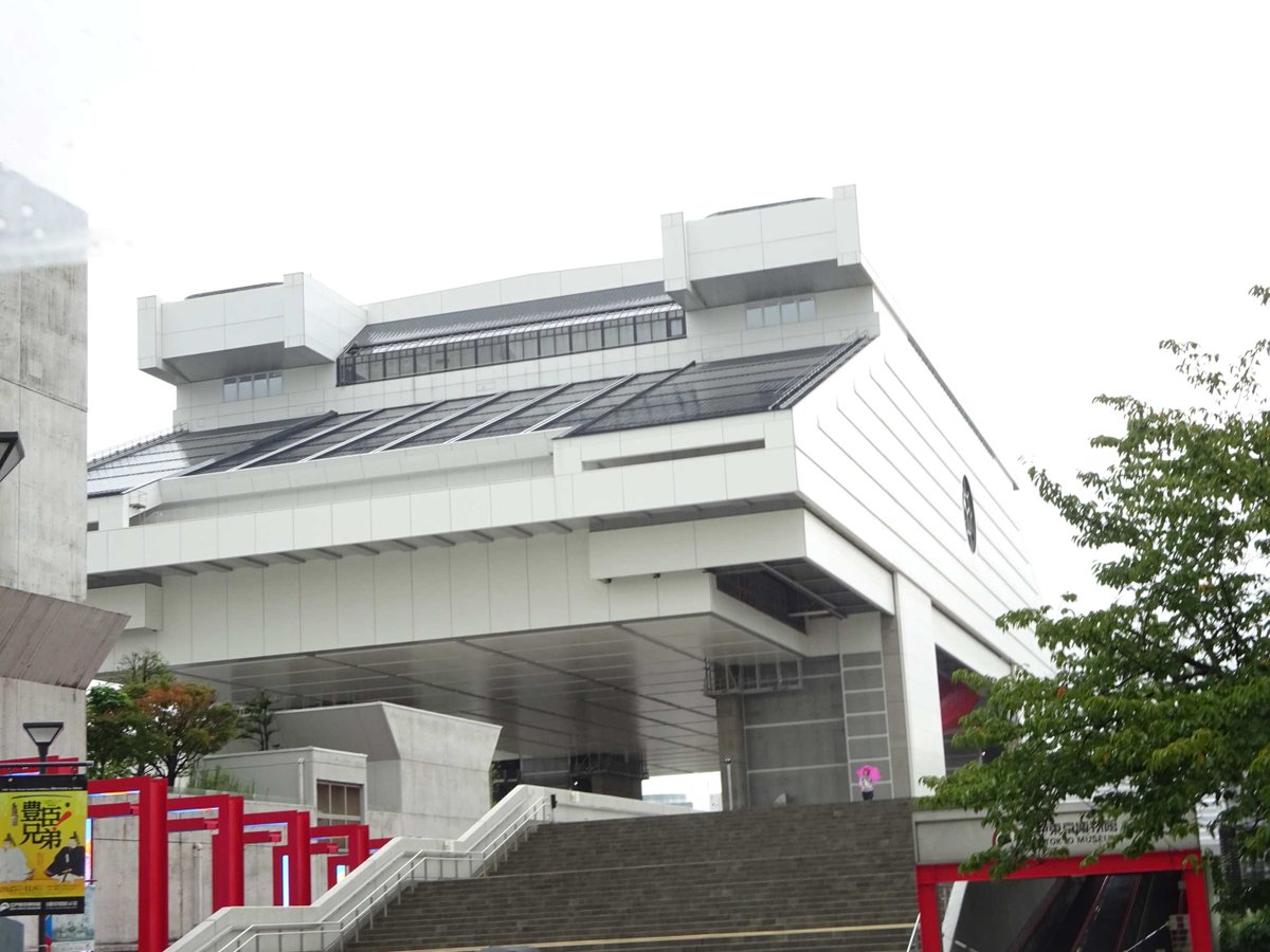 sumera55584830's tweet photo. 江戸東京博物館で開催の「豊臣兄弟」展を見学😊
大河ドラマで紹介された古文書などが展示してあるほか、大河ドラマ使用した長浜城天守も再現してありました🏯
貴重な文化財に触れることができ満足でした👍 https://t.co/Q7FDkQv74h