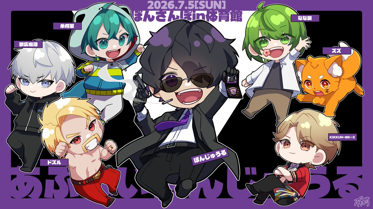 arimurax38's tweet photo. #このタグを見た人はラフ画とその完成絵を見せる https://t.co/wwCsWDPAp4