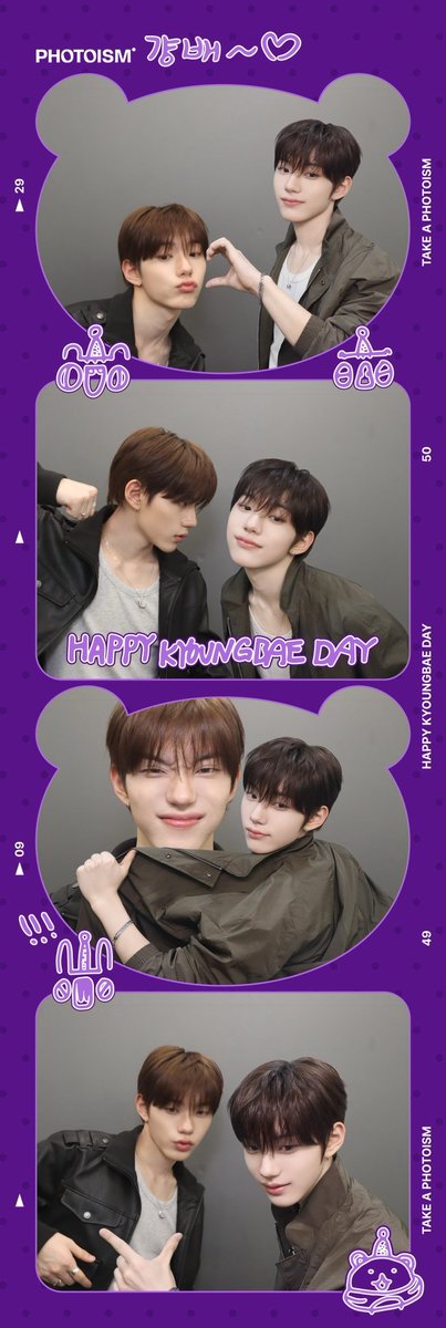 CYE_MEMBERS7's tweet photo. 오늘 하루가 너무 행복했다..!
이 모든건 클로저와 멤버들과 함께이기 때문이다!!! 모두와 함께 생일을 즐기니까 하늘을 날 수 있을듯 하다❤️
클로저!!! 오늘이 정말 즐거웠어 덕분에 ㅎㅎ 다음 생일엔 더더 행복했으면 좋겠당
고마워 클로저!!❤️❤️🫶🫶

#서경배 #SEOKYOUNGBAE 
#CLOSEYOUREYES #클로즈유어아이즈
#CYE #클유아