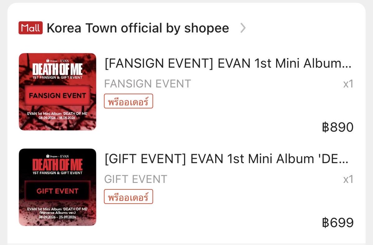jaeikim66's tweet photo. WTS

Mini Album EVAN❤️
Fansign + Gift Event Shopee
(ได้การ์ดเบเน)

💰 1,250฿ รส. มัดจำ 600฿
สินค้ารอ Shopee จัดส่ง ขอคนรอได้

💌 สอบถามเพิ่มเติมรบกวนเมนชั่นก่อน DM

#EVAN https://t.co/1yFAa0kkyw