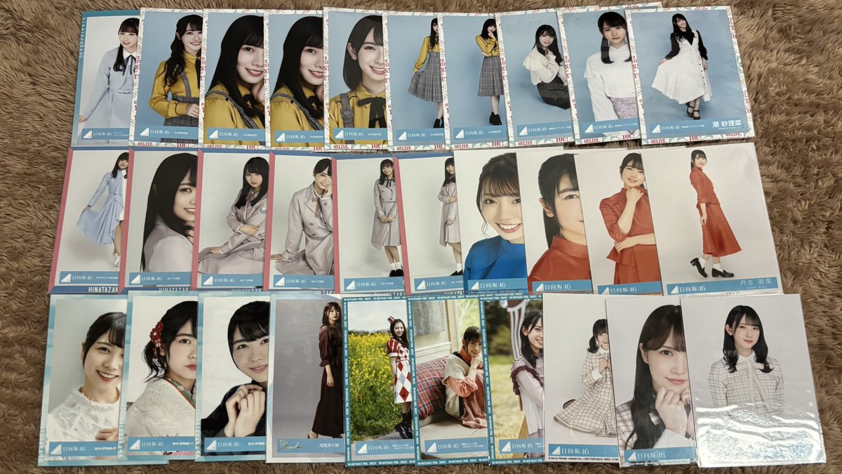 aiuegorilla's tweet photo. 日向坂46 生写真 トレ トレード 過去物

譲　画像1,2

求　k（100円/枚、3rd衣装河田潮高本は難ありのため50円/枚）

郵送希望
検索からもお気軽にお声掛けください🙇‍♀️
再トレードのための買取も歓迎です https://t.co/g6SmtwJSx0