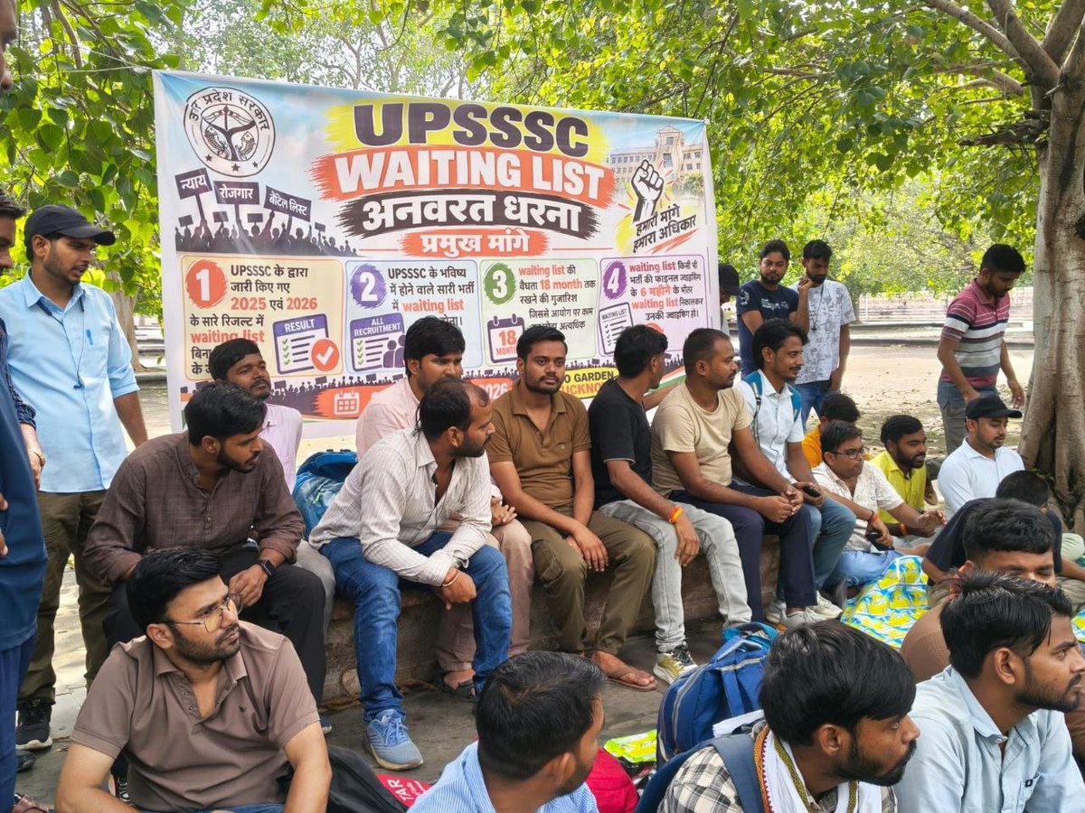 AnujAwasthis's tweet photo. #UPSSSC वेटिंग लिस्ट के लिए अभ्यर्थी ईको गार्डन लखनऊ में लगातार धरना प्रदर्शन कर रहे हैं। माननीय मुख्यमंत्री जी युवाओं को वेटिंग लिस्ट का इंतजार है। आप जल्द शासनादेश जारी करके युवाओं को मानसिक और शारीरिक पीड़ा से मुक्ति प्रदान करें।
@myogiadityanath @brajeshpathakup https://t.co/te5m66pZos