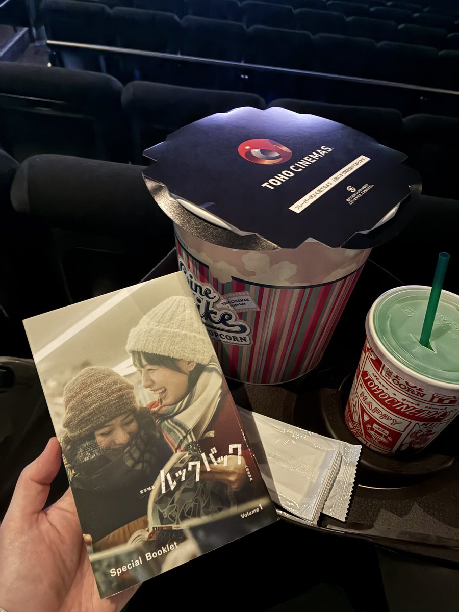 chika_live0527's tweet photo. これから1時45分まで空いてます！
お気軽に声かけてね

👇ルックバック観てきたよ〜！ https://t.co/fgZjWErS9y