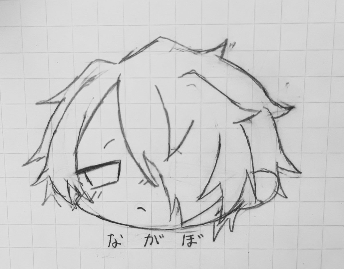 x__sift__x's tweet photo. #いいねの数だけ普段聞いてる曲を晒す見た人もやる拒否権は無い
テストで嫌になった時にちまちま追加してくね。
ながぼ01くん https://t.co/XryhznI9qT