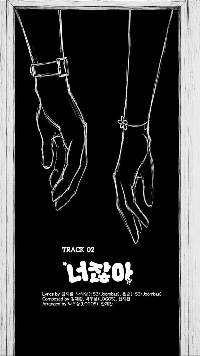 KJH_officialtwt's tweet photo. 김재환 Single Album [Love, From Here] 
Highlight Clip #2 '너잖아' 

📍 https://t.co/NLhE9hOkE7

2026.10.07 (WED) 6PM (KST)

#김재환 #KIMJAEHWAN 
#Love_From_Here
#너잖아 #ItsYou https://t.co/593QDdeJvs