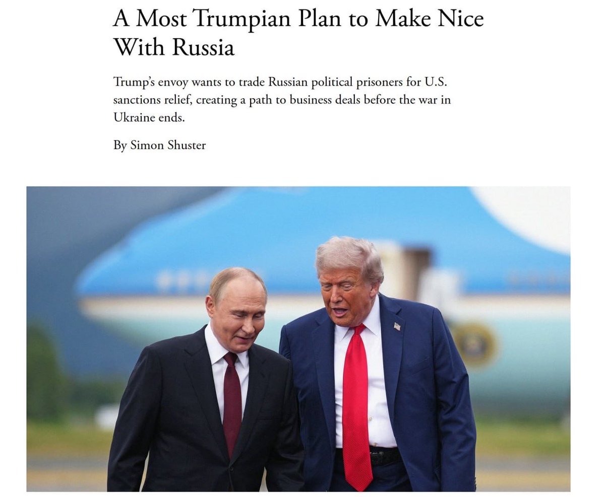 jurgen_nauditt's tweet photo. Trump has new ideas on how to destroy Western democracies even faster.

He advocates easing sanctions on Russia in exchange for the release of political prisoners – The Atlantic.

The initiative is still in the planning stage. The US had previously pursued a similar approach regarding Belarus.

According to the report, such a move could:
facilitate Russia’s reintegration into the global economy;
expand Trump’s negotiations with the Kremlin beyond the war;
open up opportunities for lucrative deals in the energy and commodities sectors for the US;
boost Trump’s chances of winning the Nobel Peace Prize through the release of political prisoners.