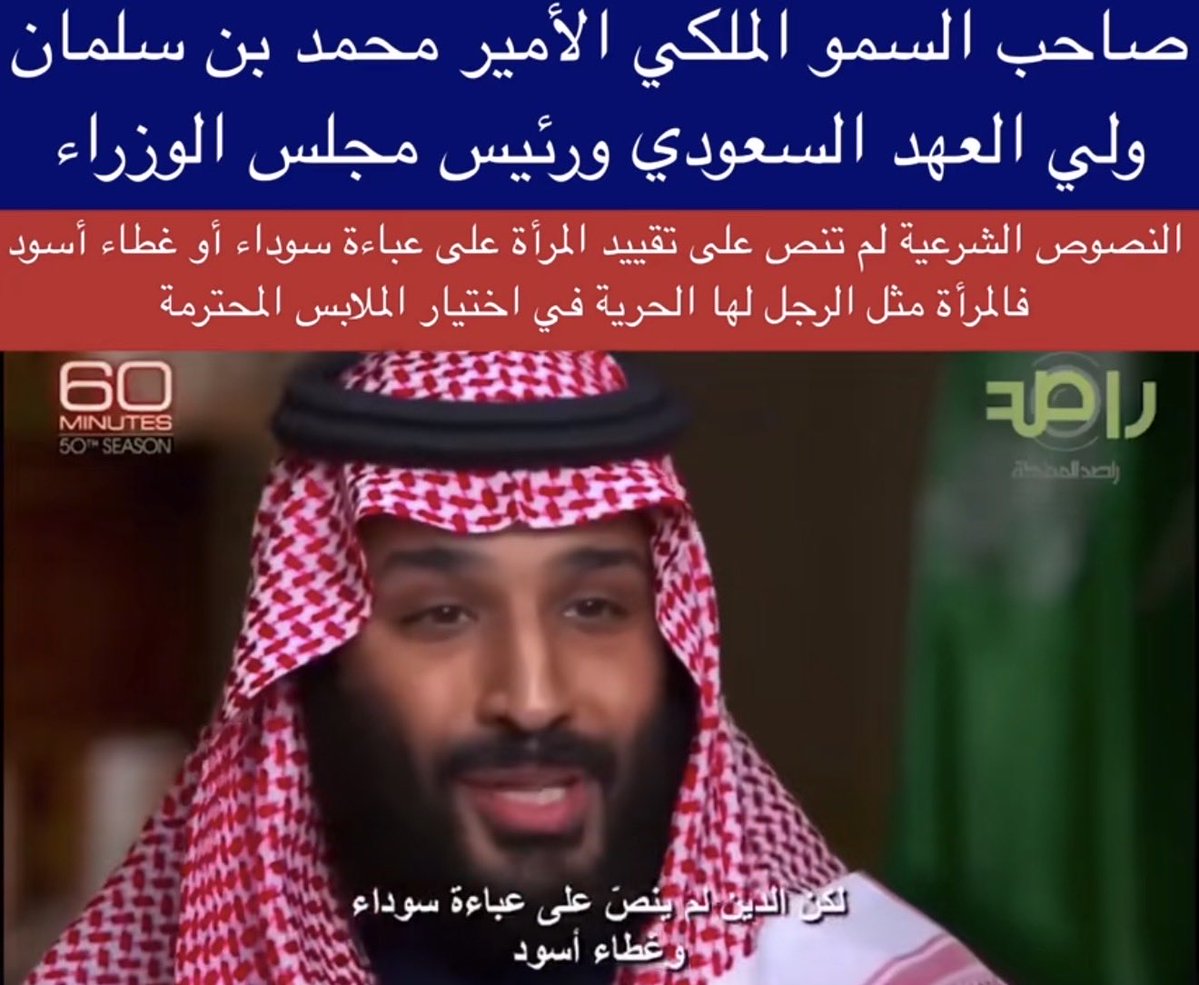 ninahv5d's tweet photo. @AllhAfy86474 @2536l7 @7rhpnr الي بأفتارك https://t.co/BEQM19kRfa