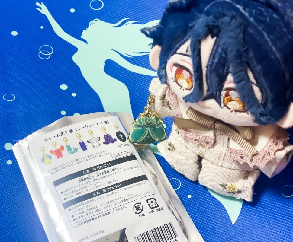 cccts_bi's tweet photo. ちとぬ...これもしかしてシクレ... https://t.co/i1HuswWsn4