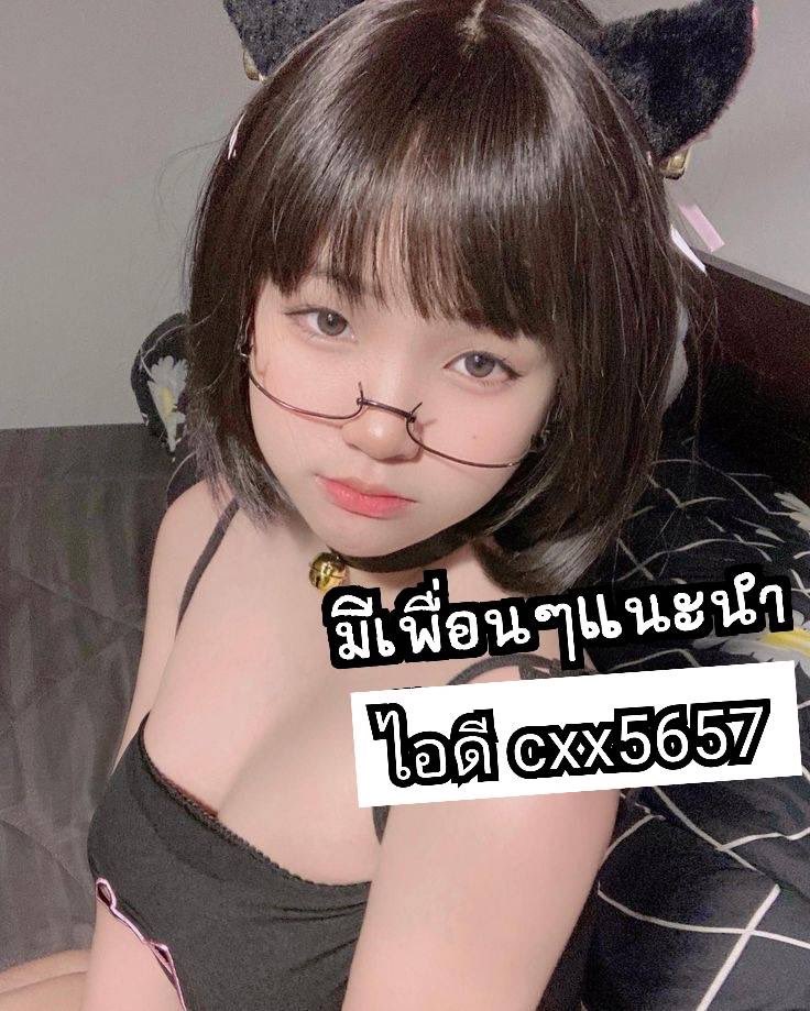 YurikoStaniy's tweet photo. กันแดดตัวโปรดช่วงนี้เลย☀️ทาแล้วผิวดูฉ่ำกำลังดี ไม่มันเยิ้ม ใช้ได้ทุกวัน(รับ งาน) 🟤💚

#รับงานชัยนาท #รับงานสมุย #รับงานเ��าะสมุย https://t.co/YHIap28LrI