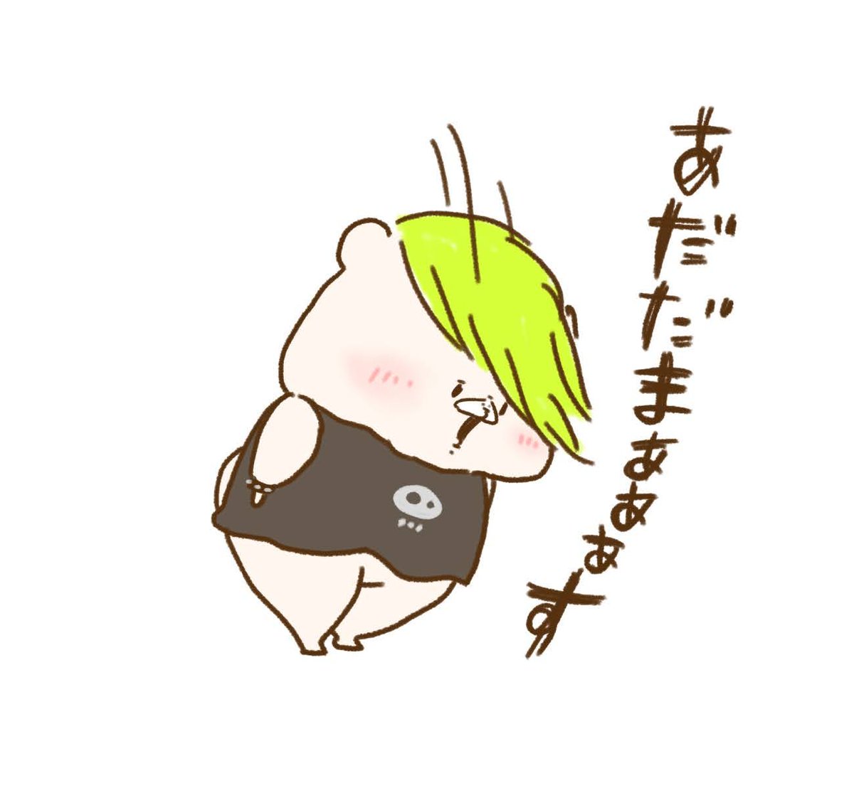 forest_adventur's tweet photo. @yocchi1 よっちさんあだだます😭
目眩しんどいですよねぇ🥺
ぐるぐる🌀はおさまってきたんですけど、気持ち悪さが残ってて🥺食欲ないのでダイエットできそうです😂 https://t.co/ViUN42wQT6