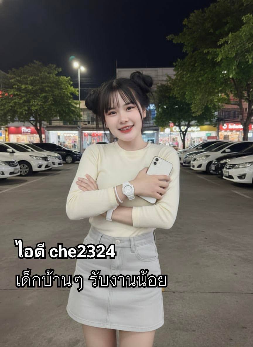 YurikoStaniy's tweet photo. กันแดดตัวโปรดช่วงนี้เลย☀️ทาแล้วผิวดูฉ่ำกำลังดี ไม่มันเยิ้ม ��ช้ได้ทุกวัน(รับ งาน) 🟤💚

#รับงานชัยนาท #รับงานสมุย #รับงานเกาะสมุย https://t.co/76vsinpzI0