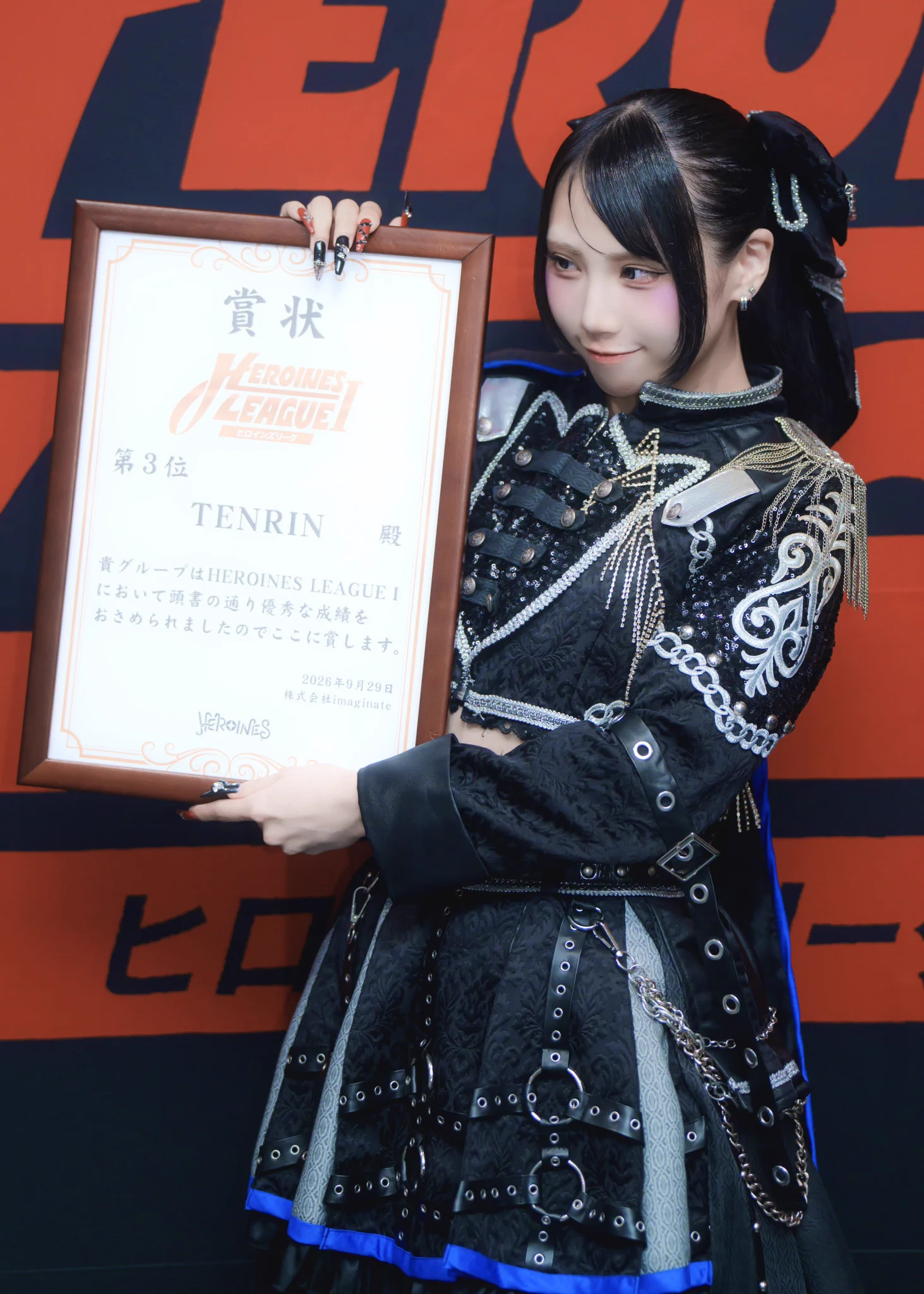 霞あげは【TENRIN】 (@Ageha_TENRIN) / X