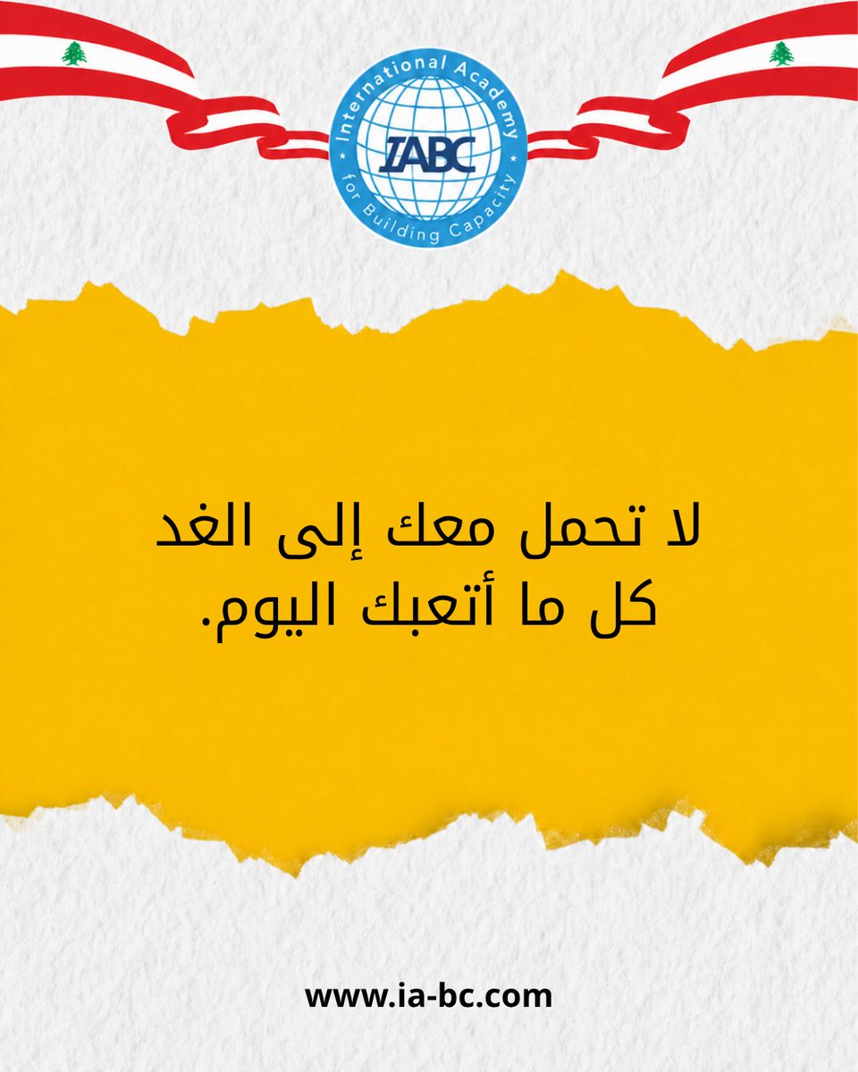 IABCMedia's tweet photo. اترك ما أثقلك اليوم… وامنح غدك فرصة ليبدأ بخفّة. 🤍

#IABC #تطوير_الذات #السلام_الداخلي #الوعي #الأكاديمية_الدولية_لبناء_القدرات https://t.co/LF07lC2zZX