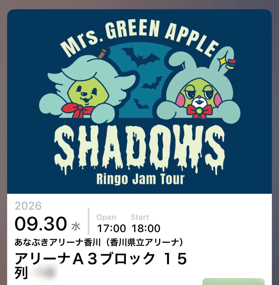 mochi_muni0's tweet photo. 明日ですね！たのしみ！！楽しみましょう！！！🍏👻

 #MGA_SHADOWS https://t.co/kJK0SEbq6o