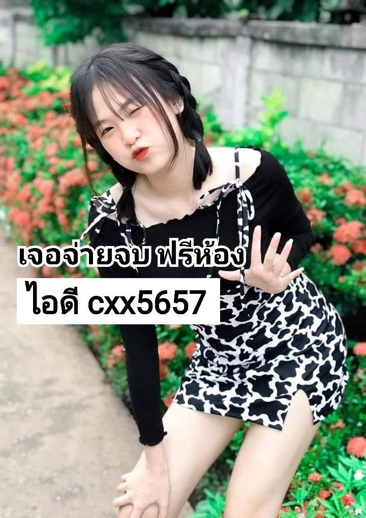 YurikoStaniy's tweet photo. กันแดดตัวโปรดช่วงนี้เล��☀️ทาแล้วผิวดูฉ่ำกำลังดี ไม่มันเยิ้ม ใช้ได้ทุกวัน(รับ งาน) 🟤💚

#รับงานเพชรบุรี #รับงานนครศรีธรรมราช #รับงานพิจิตร https://t.co/hvNuMkqWzc
